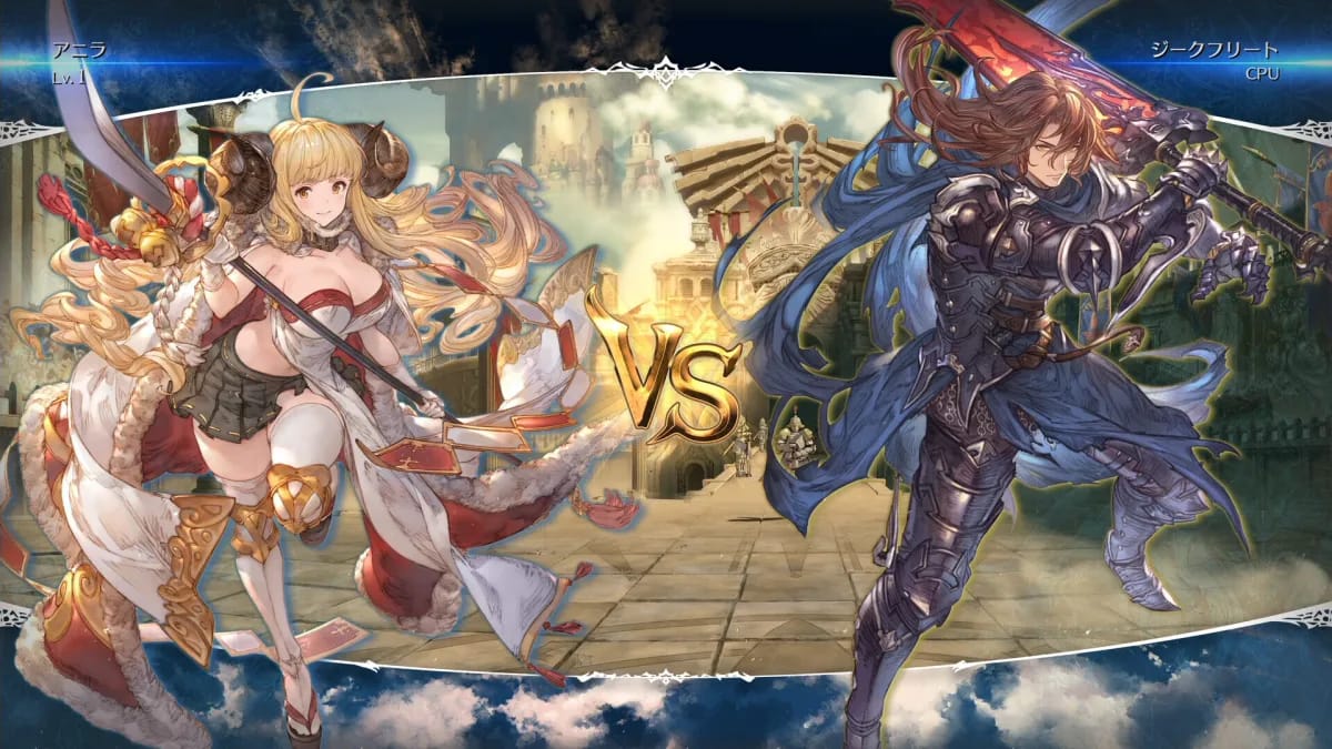 Granblue Fantasy Versus: Rising is coming to Switch 2 in September