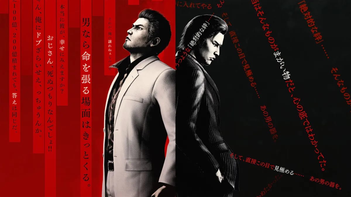 Today's Best Gaming Deals: Yakuza Kiwami 3, Pokémon TCG Pitch Black, Blue Yeti, and More