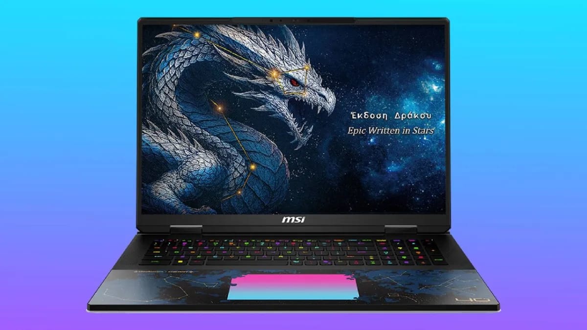 MSI 40-mečio jubiliejui skirtas nešiojamas kompiuteris kainuoja 7 000 dolerių ir siūlo nemokamą Lego Batman kodą