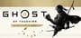 Ghost of Tsushima Legends anime gets first trailer and character art at Anime Expo